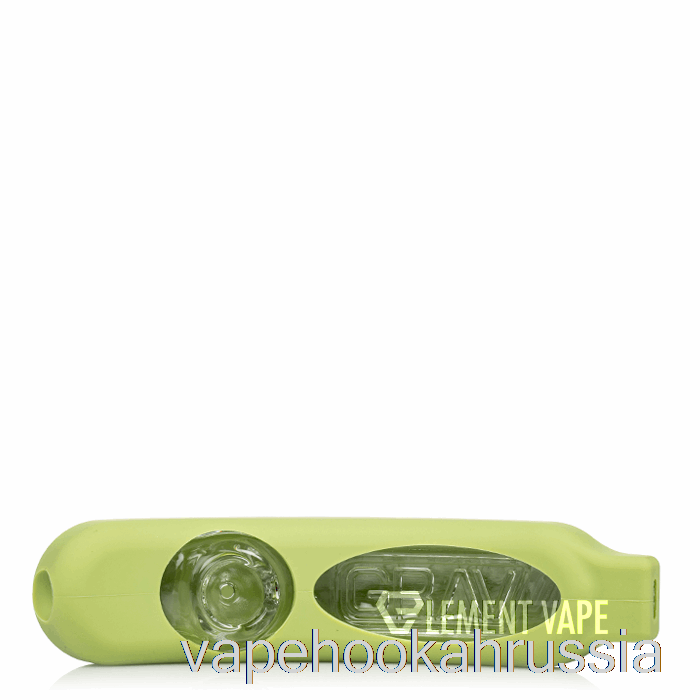 Vape Juice Grav Rocker Steamroller с силиконовой кожей, зеленый авокадо